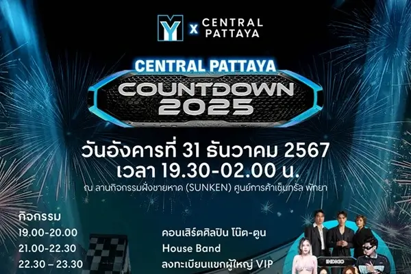 Central Pattaya Countdown