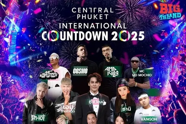 Central Phuket Countdown