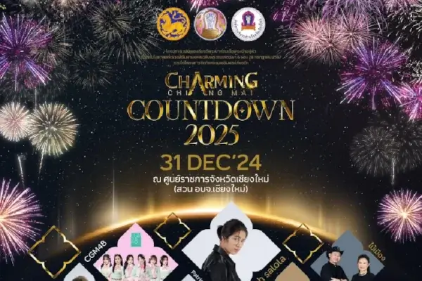 Charming Chiang Mai Countdown