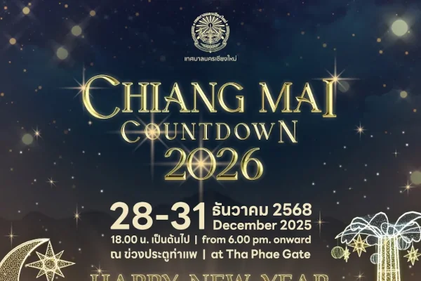 Chiang Mai Countdown at Tha Phae Gate