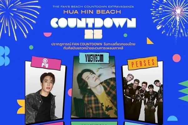 Hua Hin Beach Countdown